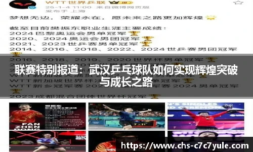 c7c7.app登录入口