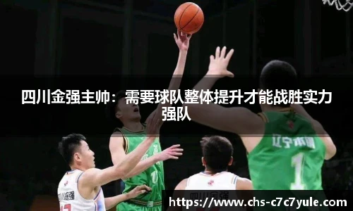 c7娱乐