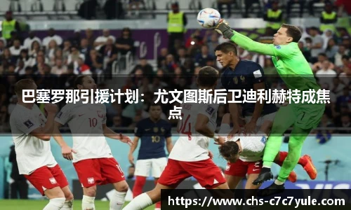 c7娱乐