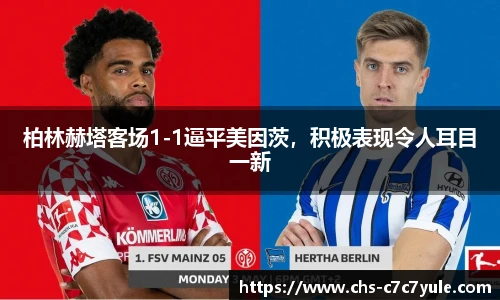 c7c7.app登录入口