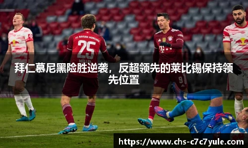 c7娱乐