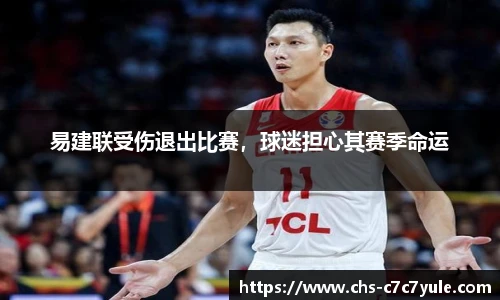 c7娱乐官网