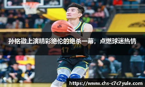 c7娱乐