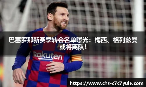 c7娱乐