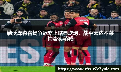 c7娱乐
