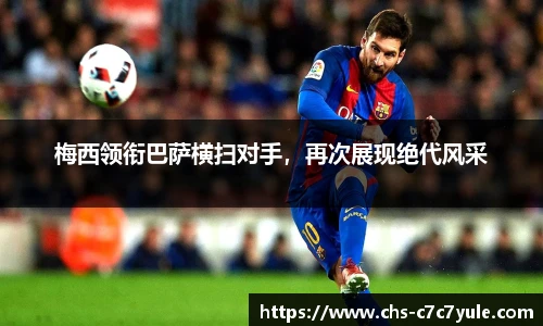 c7娱乐官网