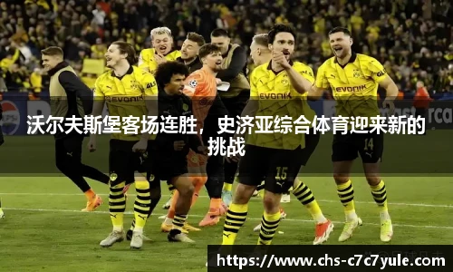 c7c7.app登录入口