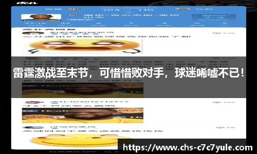 c7娱乐