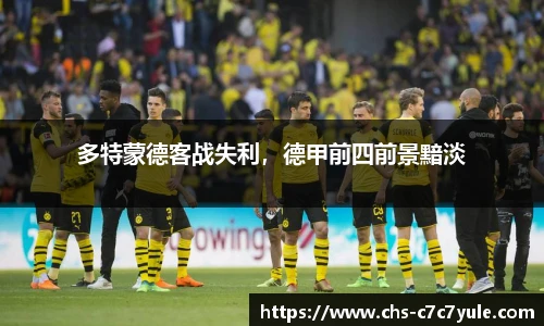 c7娱乐官网