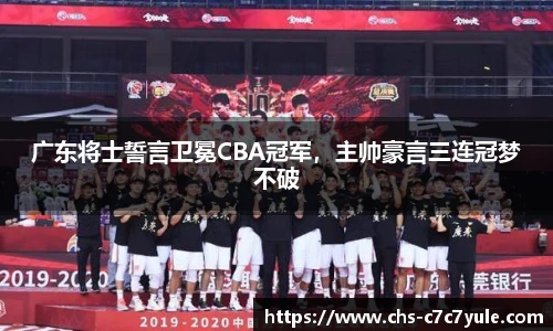 c7娱乐