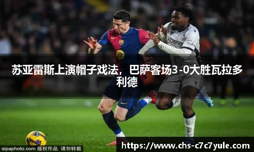 c7c7.app登录入口