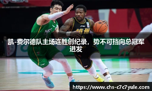 c7c7.app登录入口