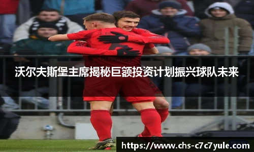 c7娱乐
