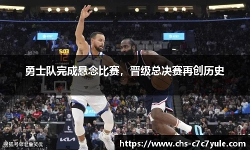 c7娱乐