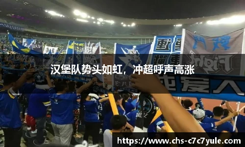 c7娱乐