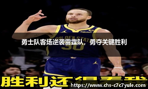 c7娱乐官网