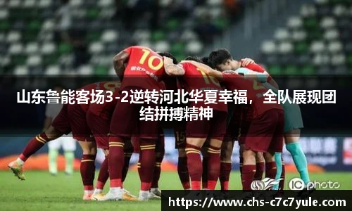 c7娱乐官网