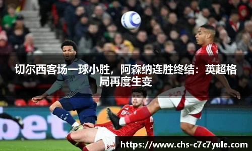 c7c7.app登录入口