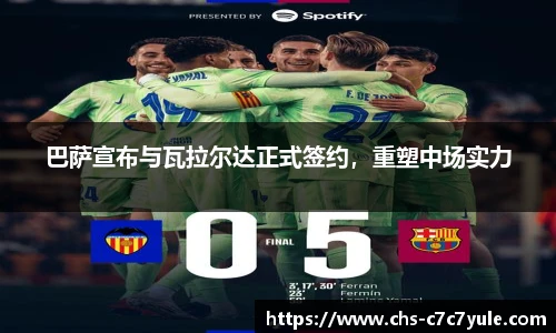 c7c7.app登录入口