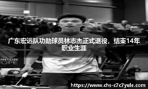 c7c7.app登录入口