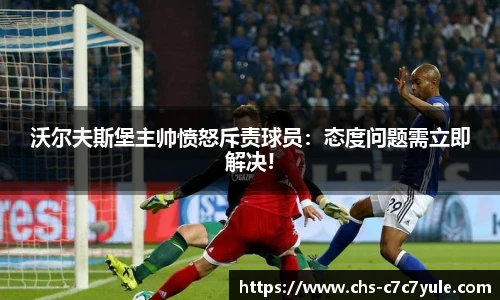 c7娱乐官网