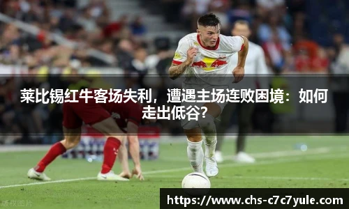 c7娱乐官网