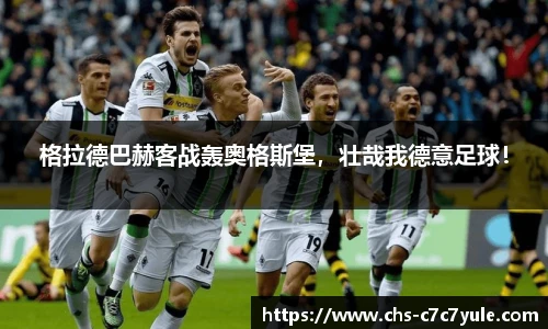 c7娱乐