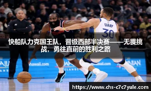 c7c7.app登录入口
