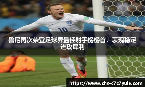 c7c7.app登录入口