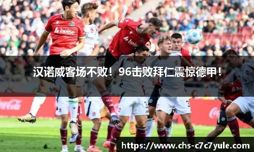 c7c7.app登录入口