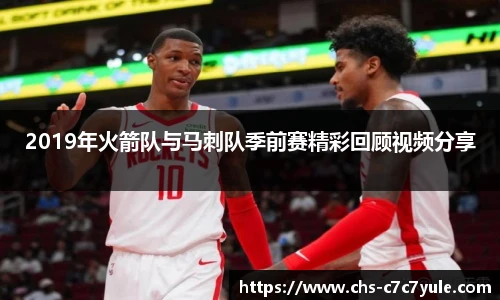 c7娱乐官网