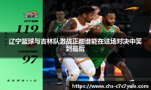 c7c7.app登录入口