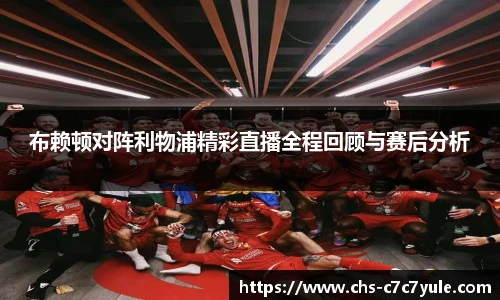 c7c7.app