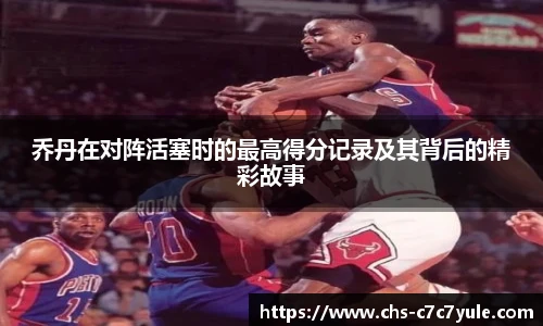 c7c7.app登录入口