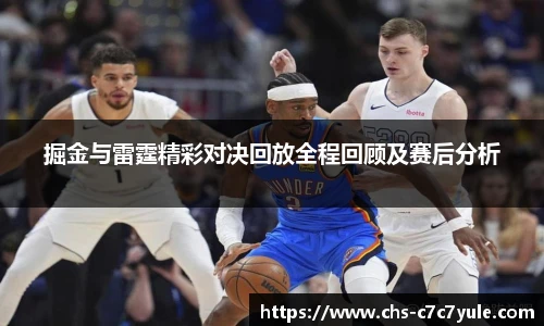 c7娱乐官网