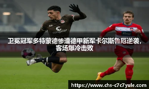 c7c7.app登录入口