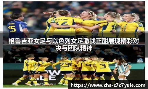 c7c7.app登录入口