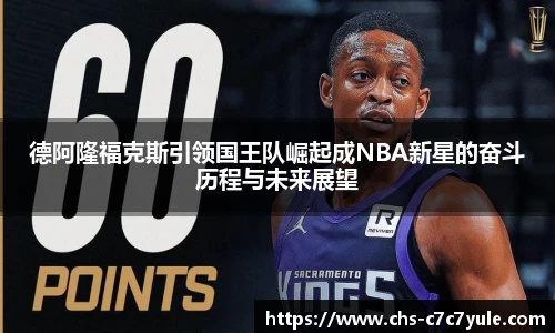 c7娱乐官网