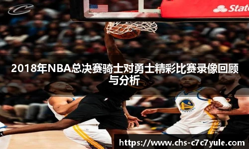 c7娱乐官网