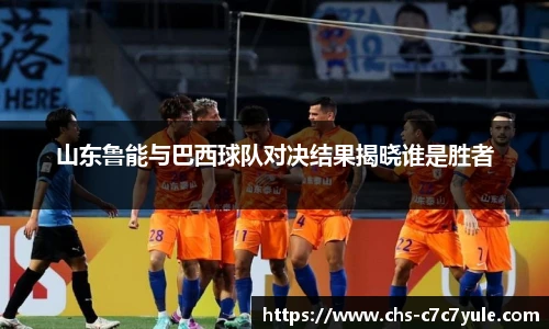 c7娱乐官网