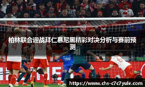 c7娱乐官网