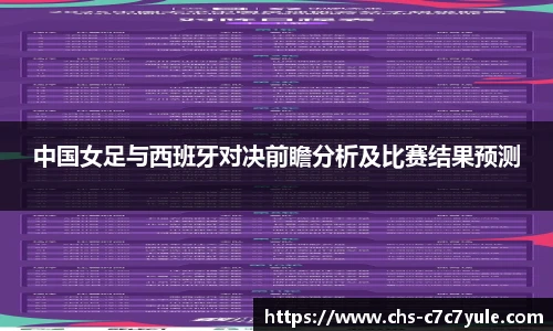 c7娱乐