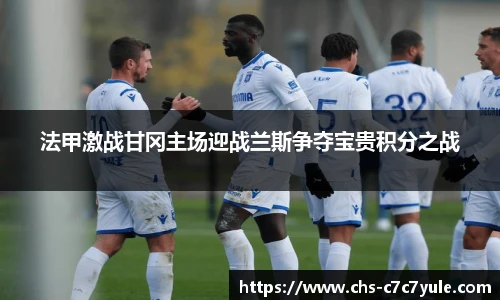 c7娱乐官网