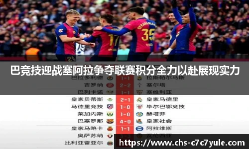 c7c7.app登录入口