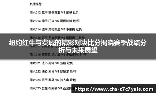 c7c7.app登录入口