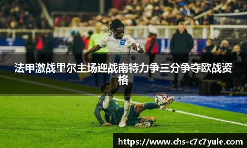 c7娱乐