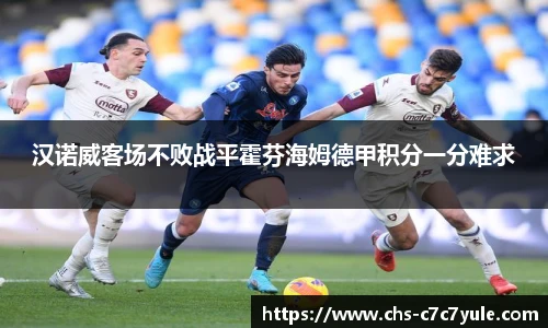 c7c7.app登录入口