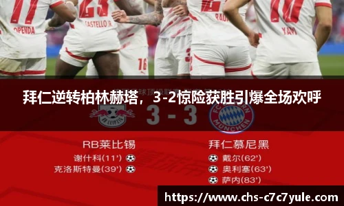 c7c7.app