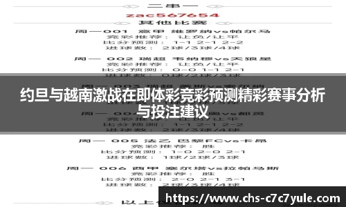 c7c7.app