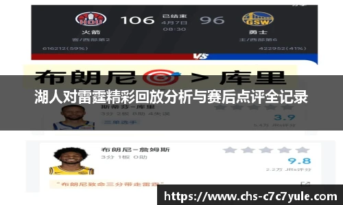 c7娱乐官网